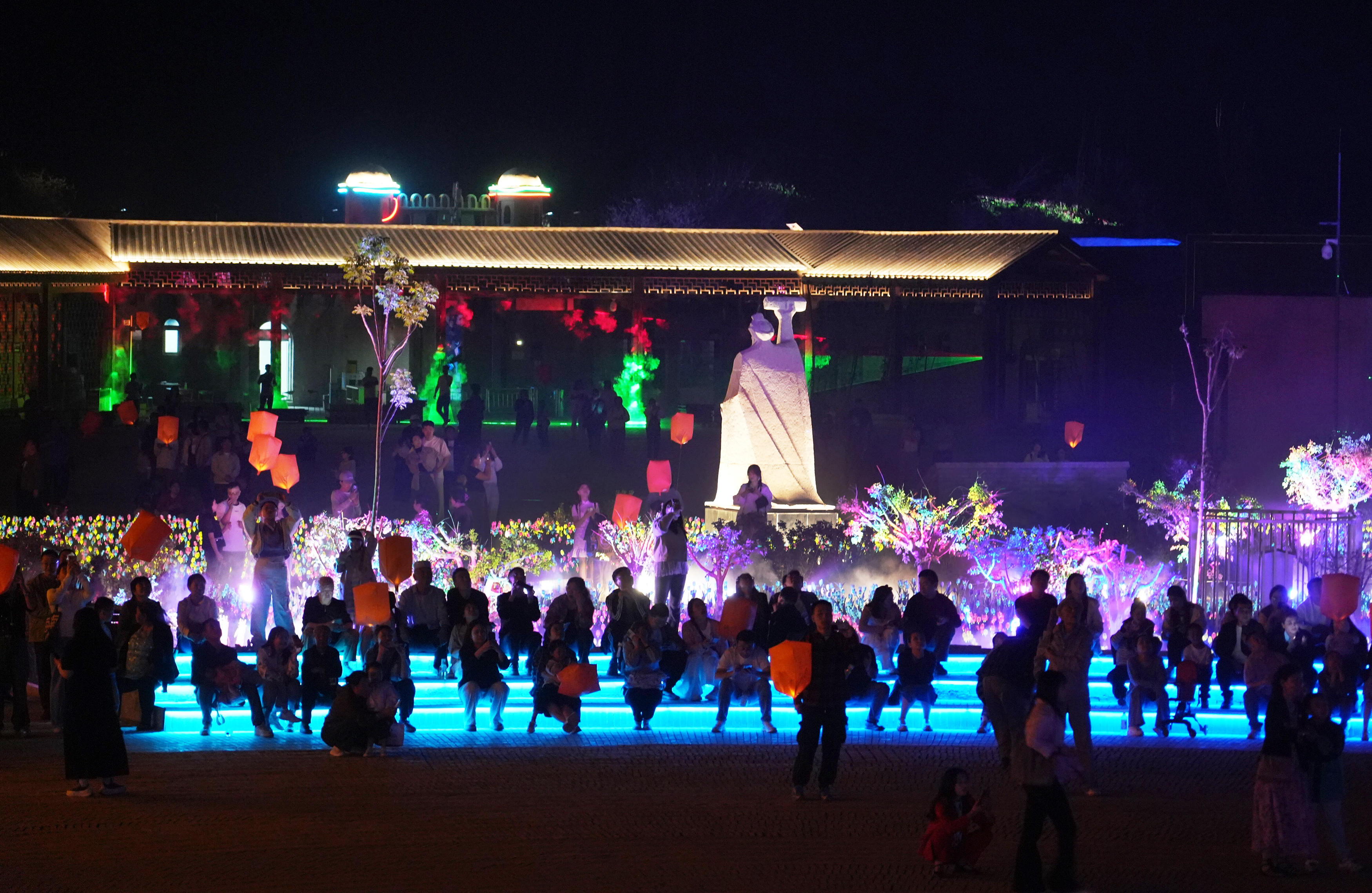 IMG_CROP_20260405_03032966