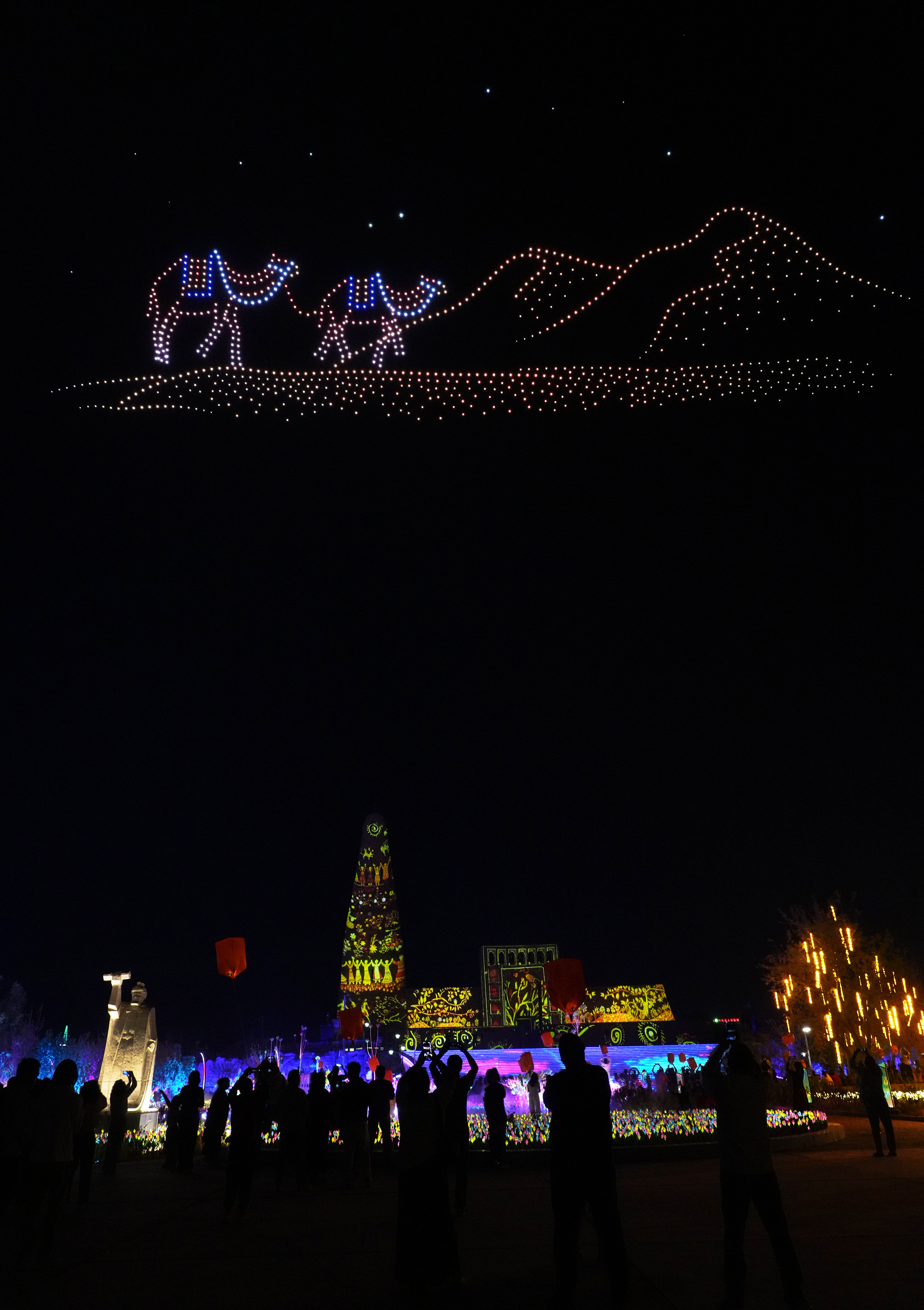 mmexport1775328849049