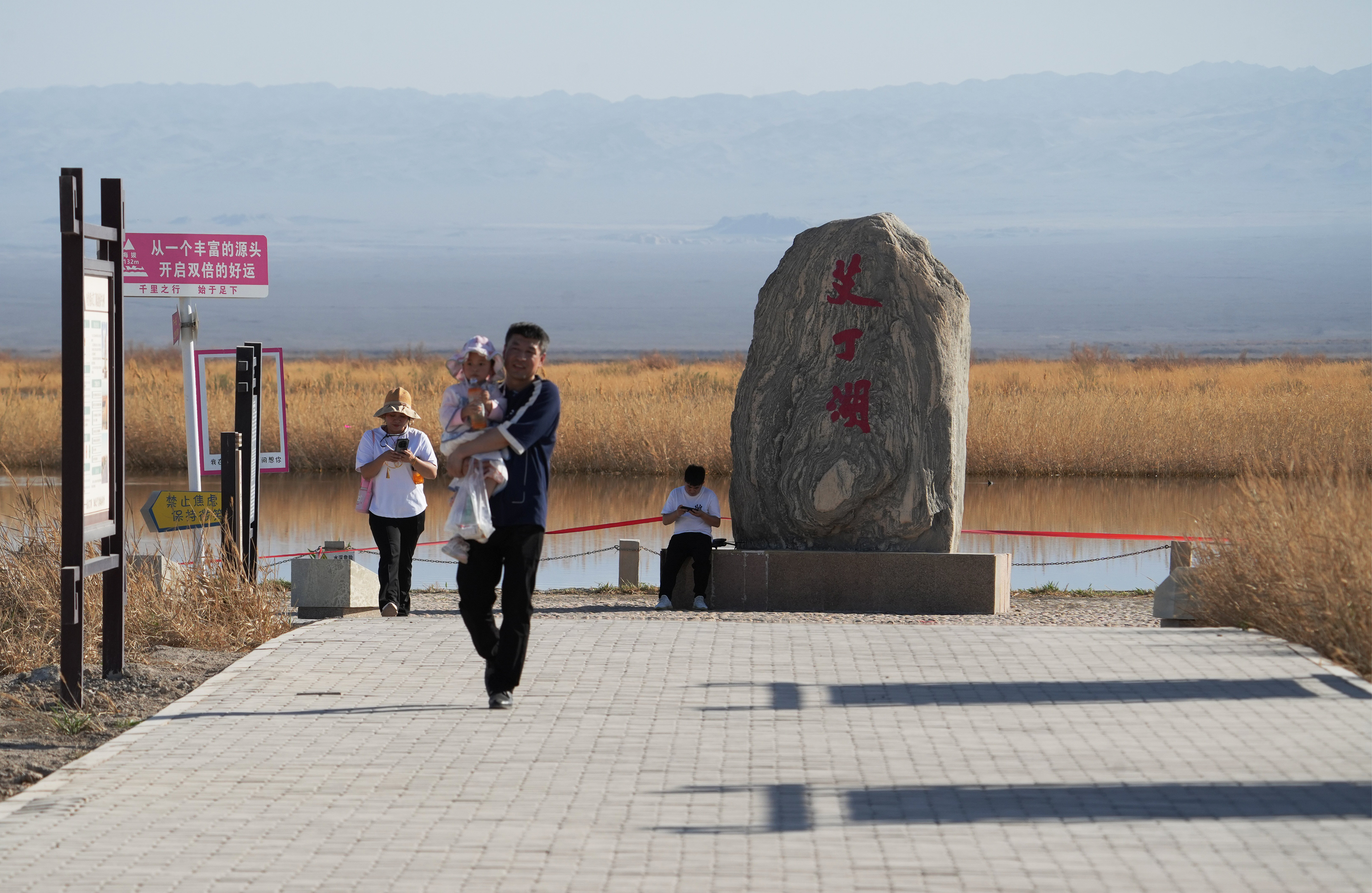 mmexport1775705497799