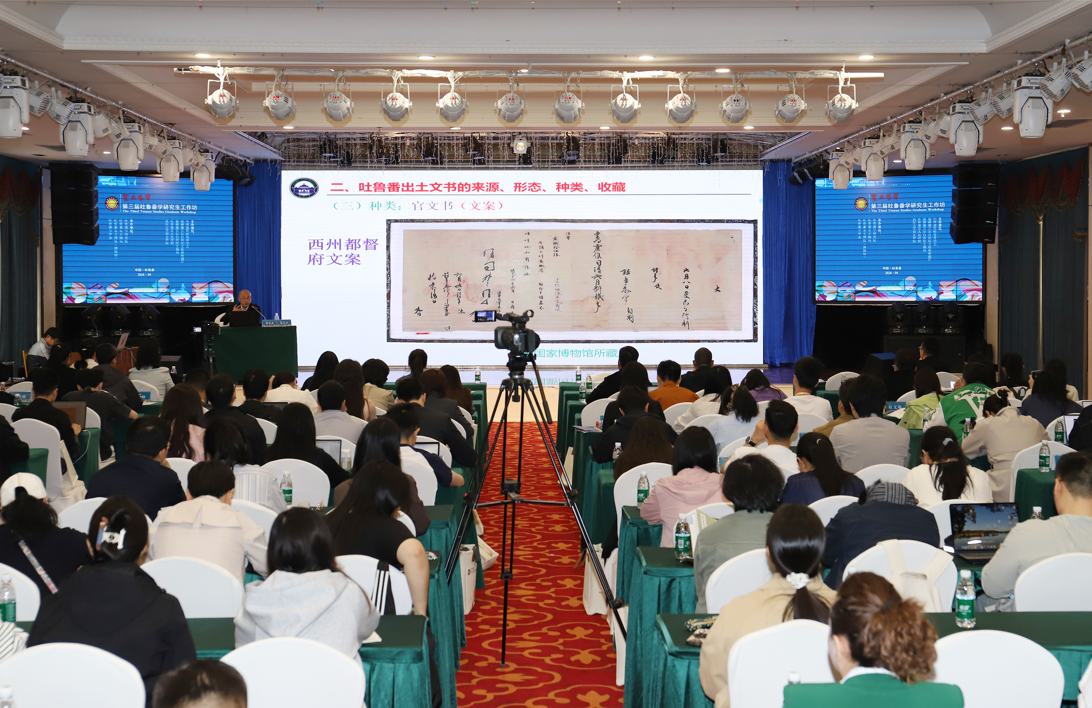 mmexport1776485961943