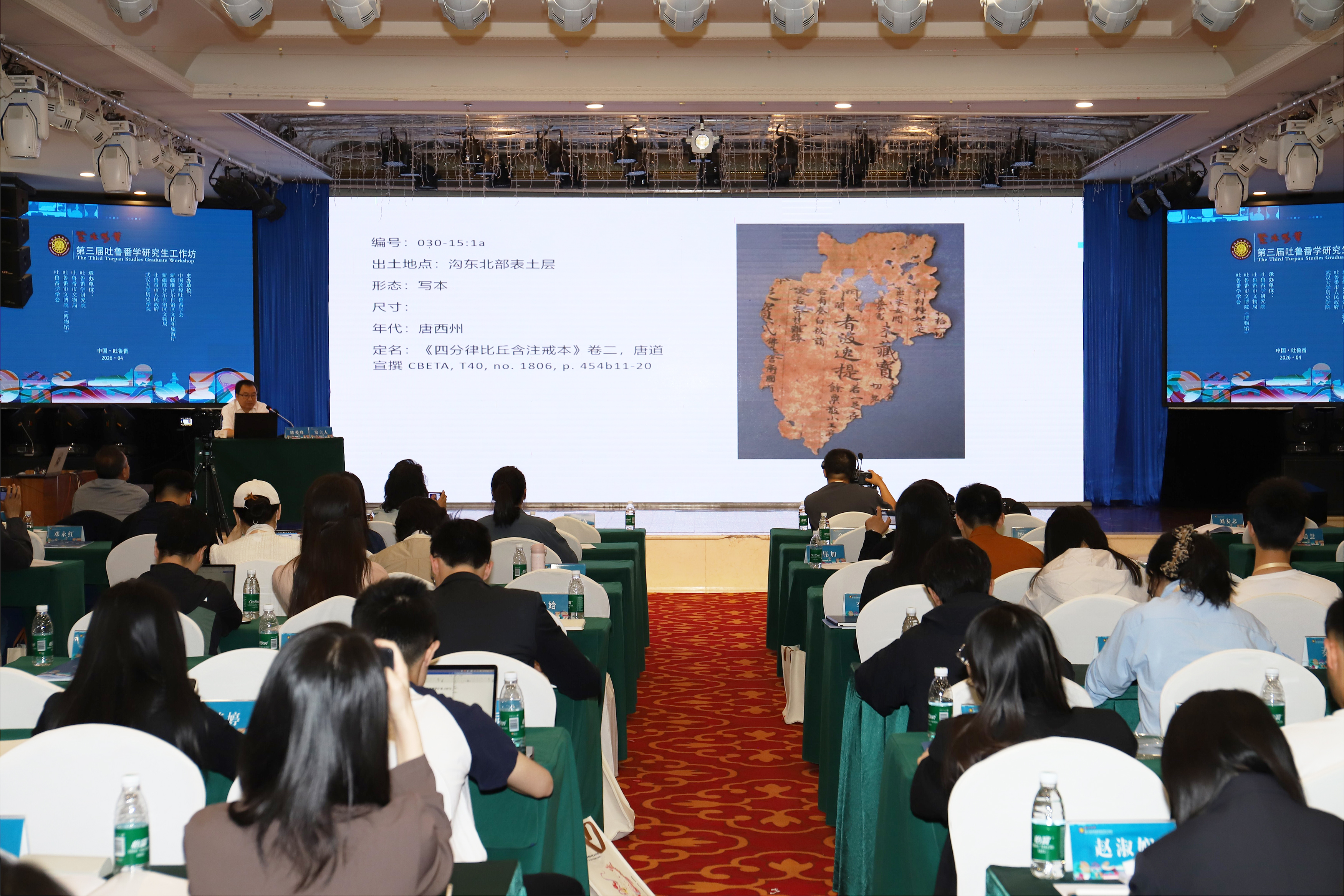 mmexport1776582900712