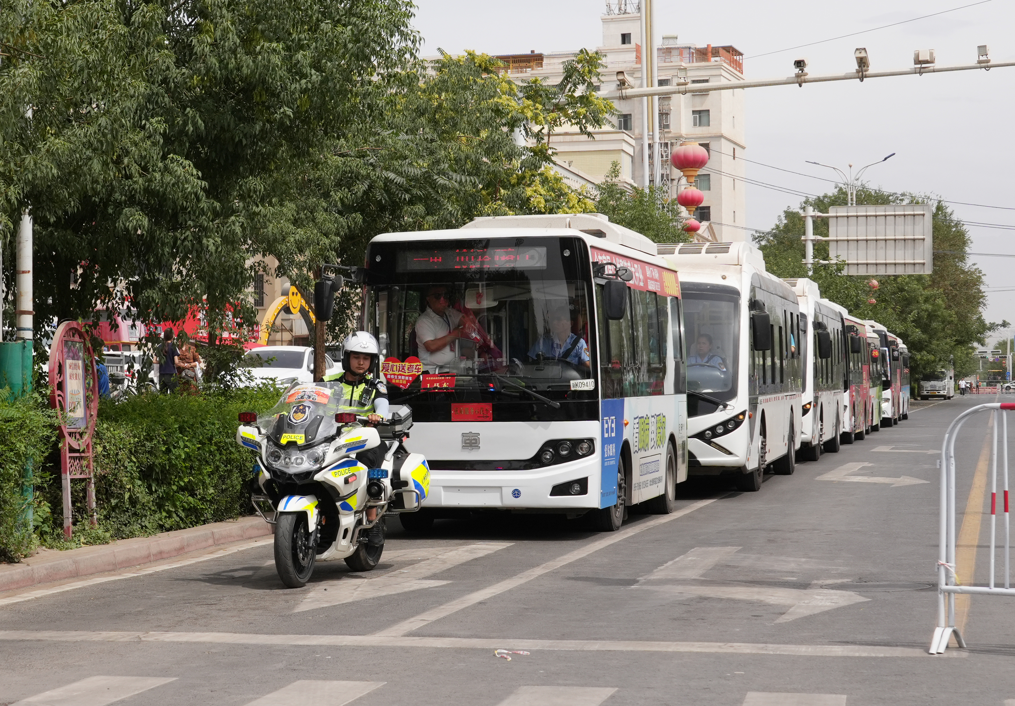 mmexport1780809605623