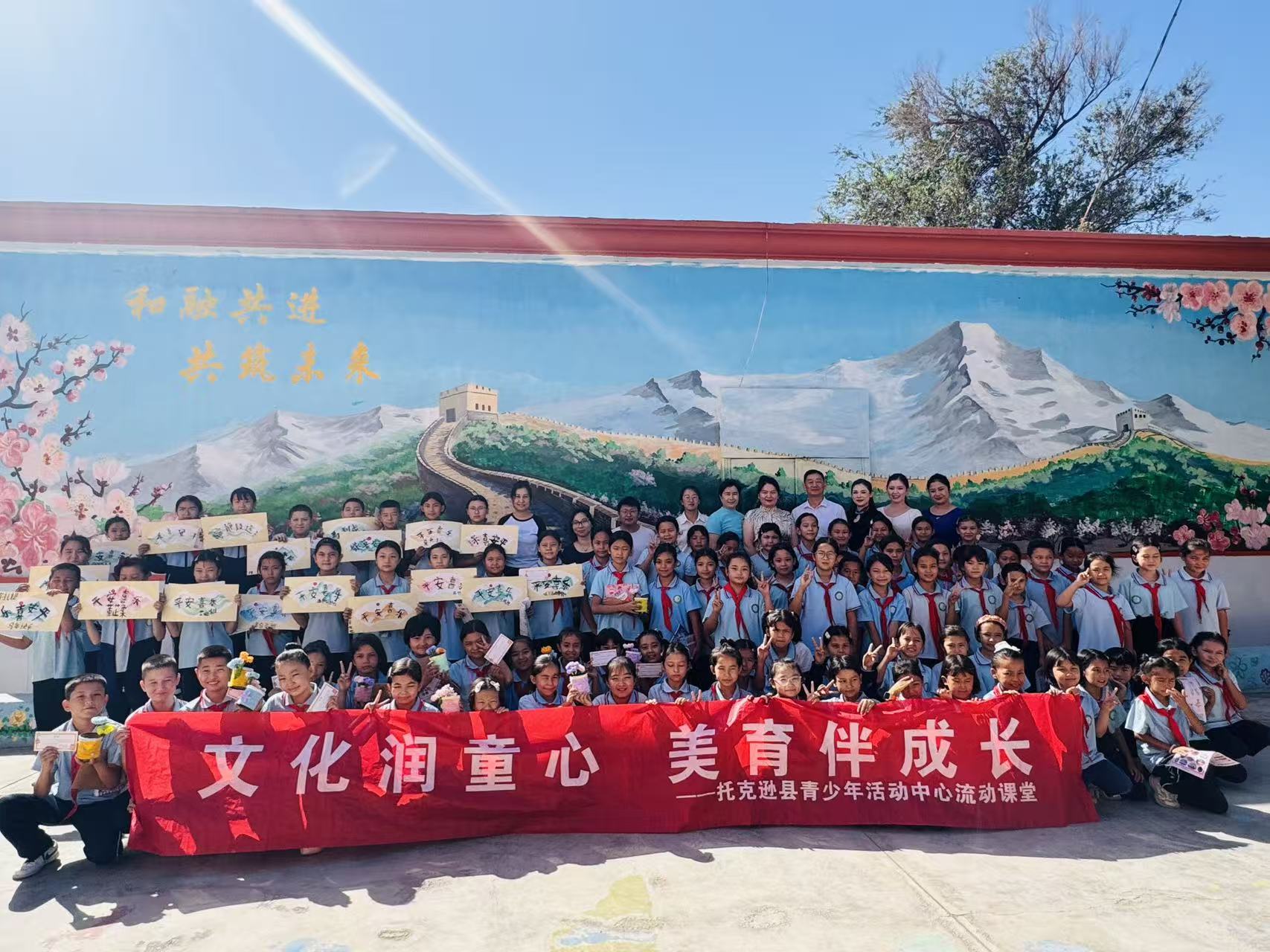微信图片_20260919140525_80_750.jpg 微信图片_20260919140525_80_750.jpg