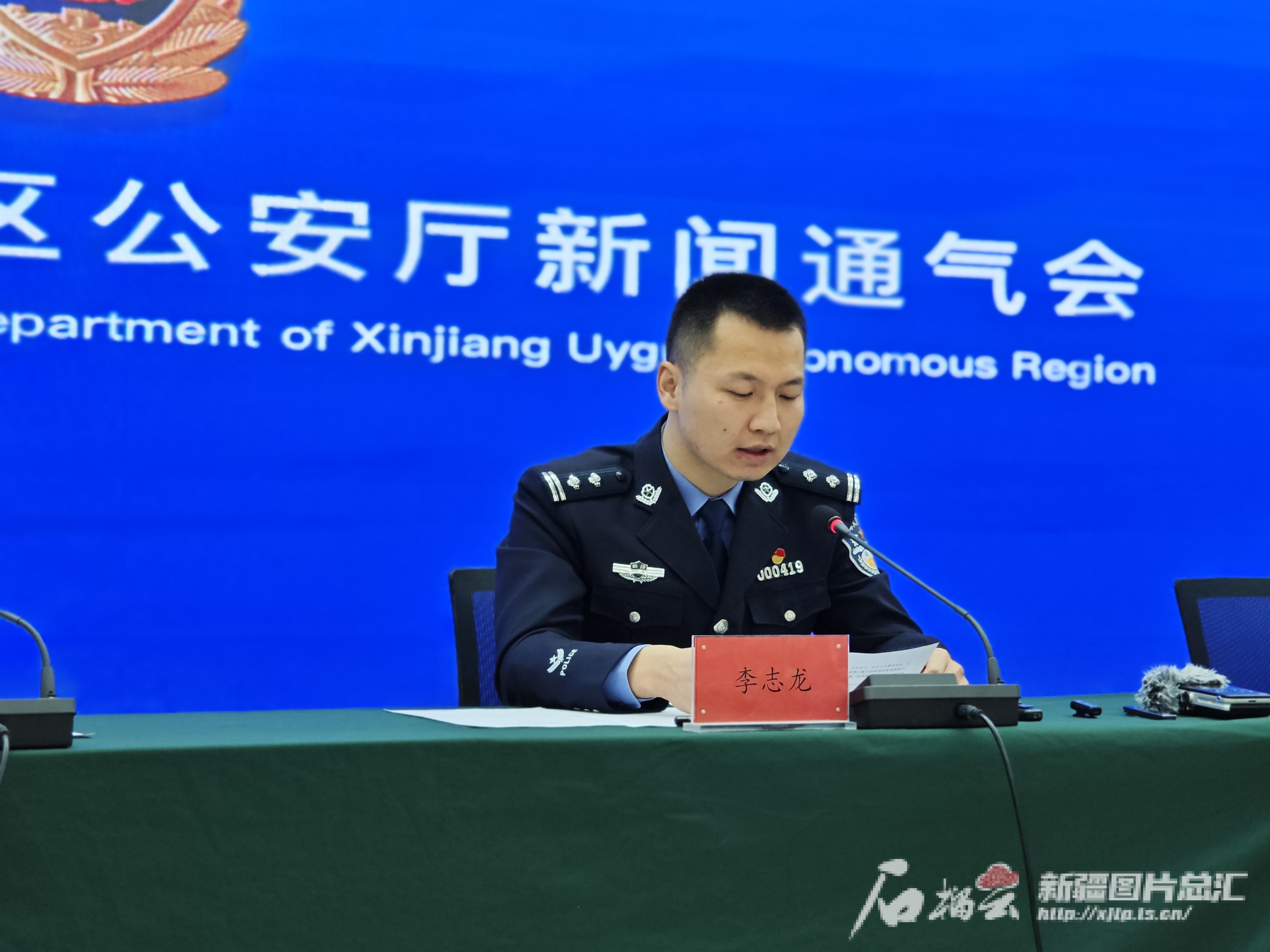 新疆公安机关曝光8起网络谣言类典型案件
