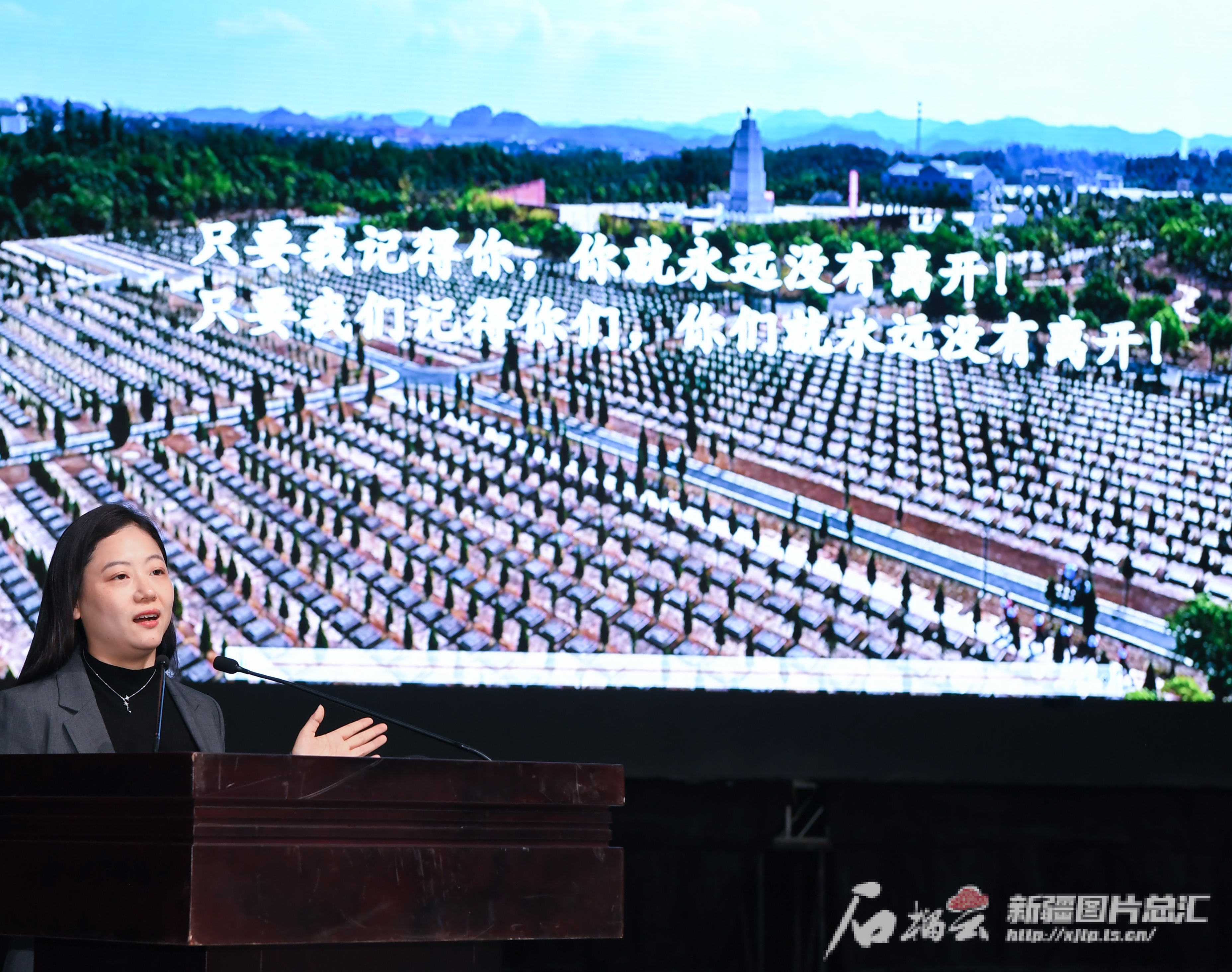 听!他们在新疆讲述新时代“好故事”