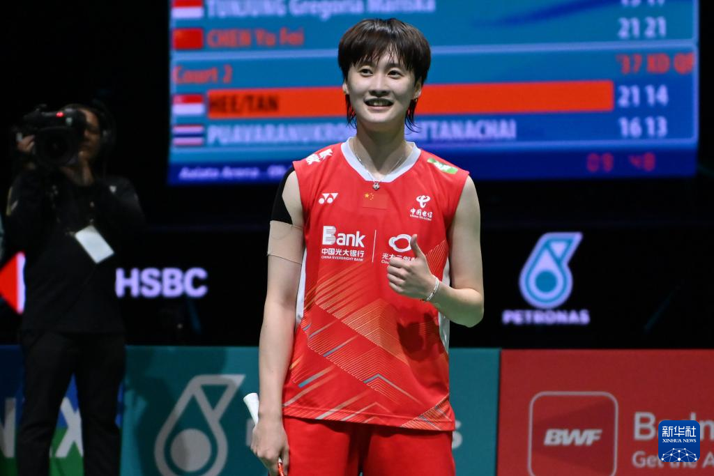 羽毛球马来西亚公开赛陈雨菲晋级四强