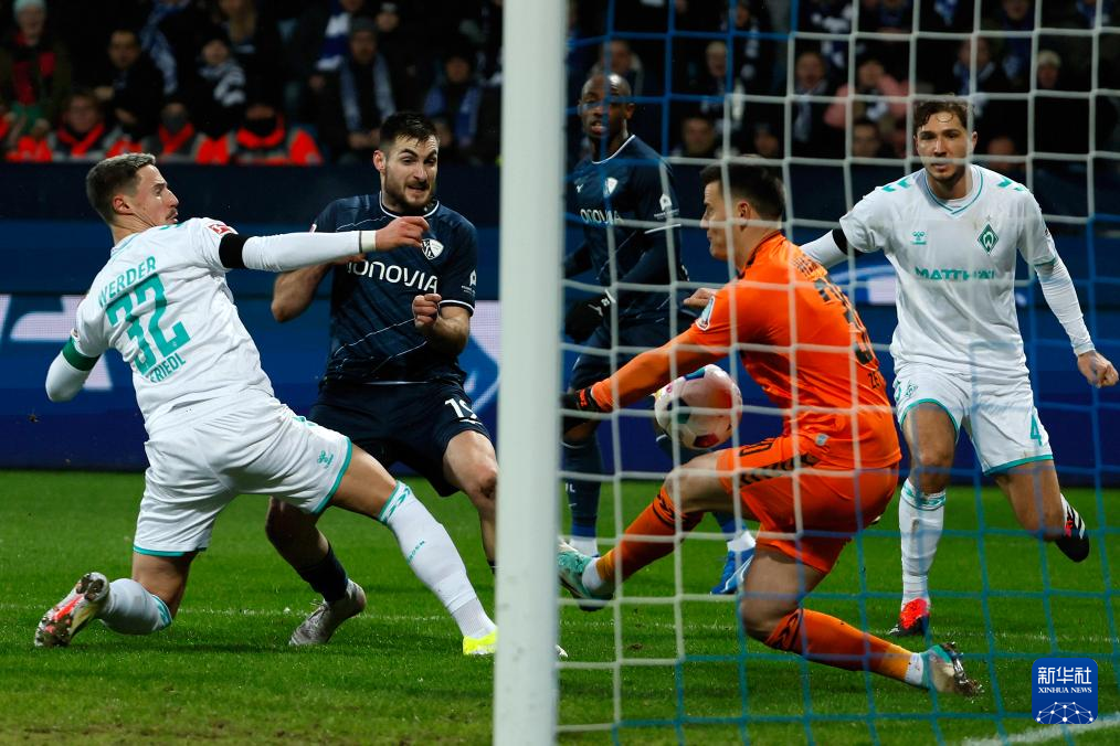 德甲波鸿平云达不来梅