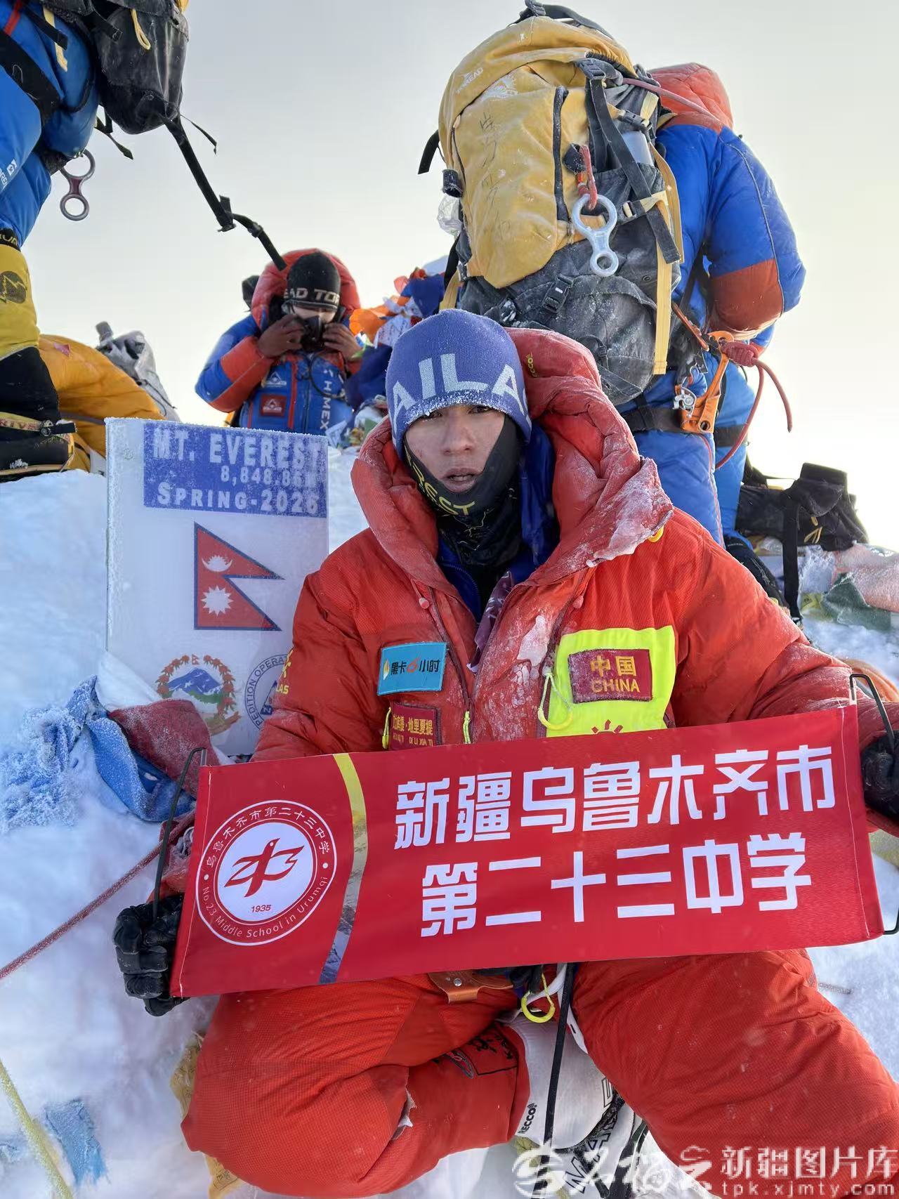 mmexport1780543012344