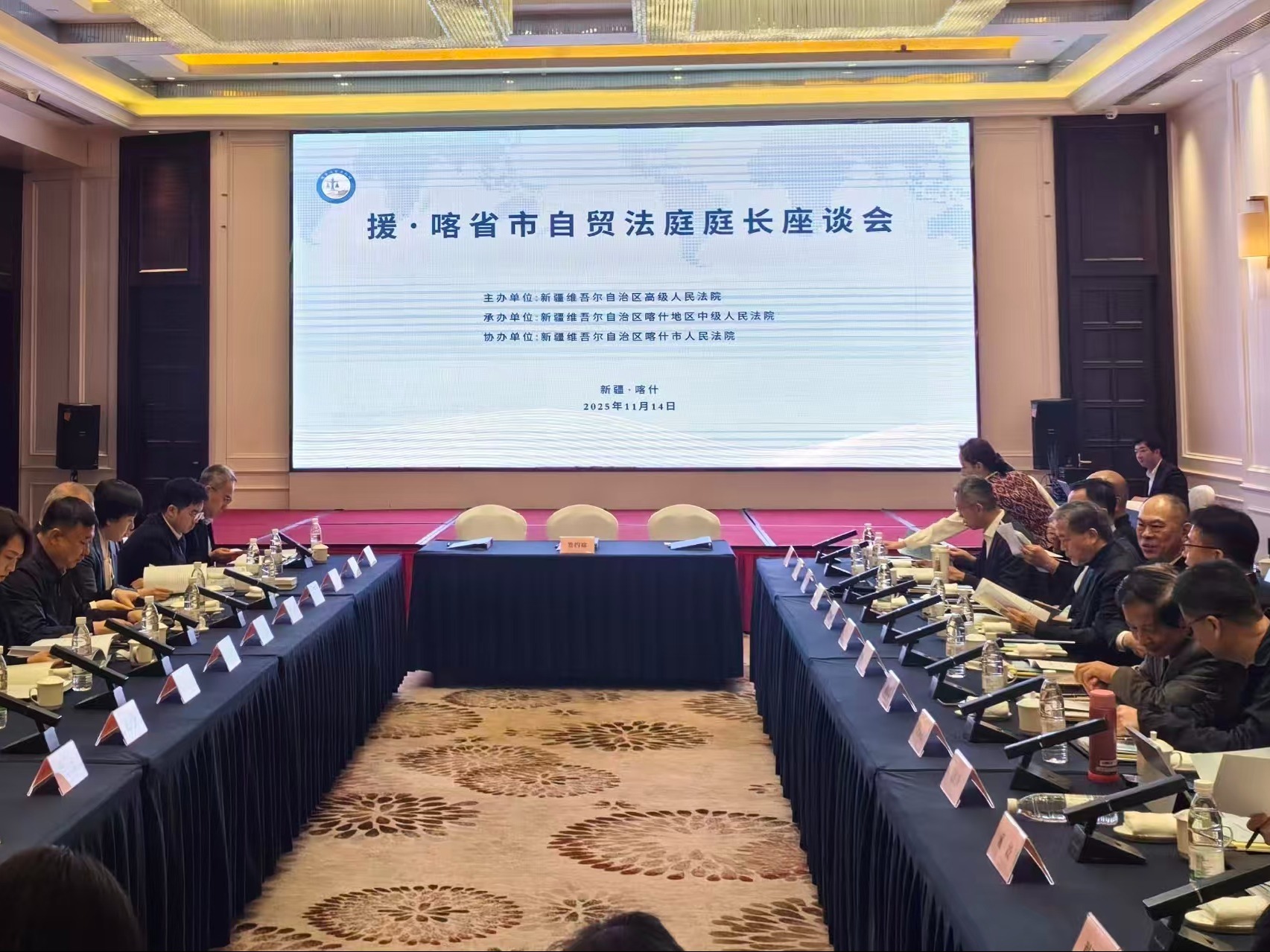 mmexport1763377660226