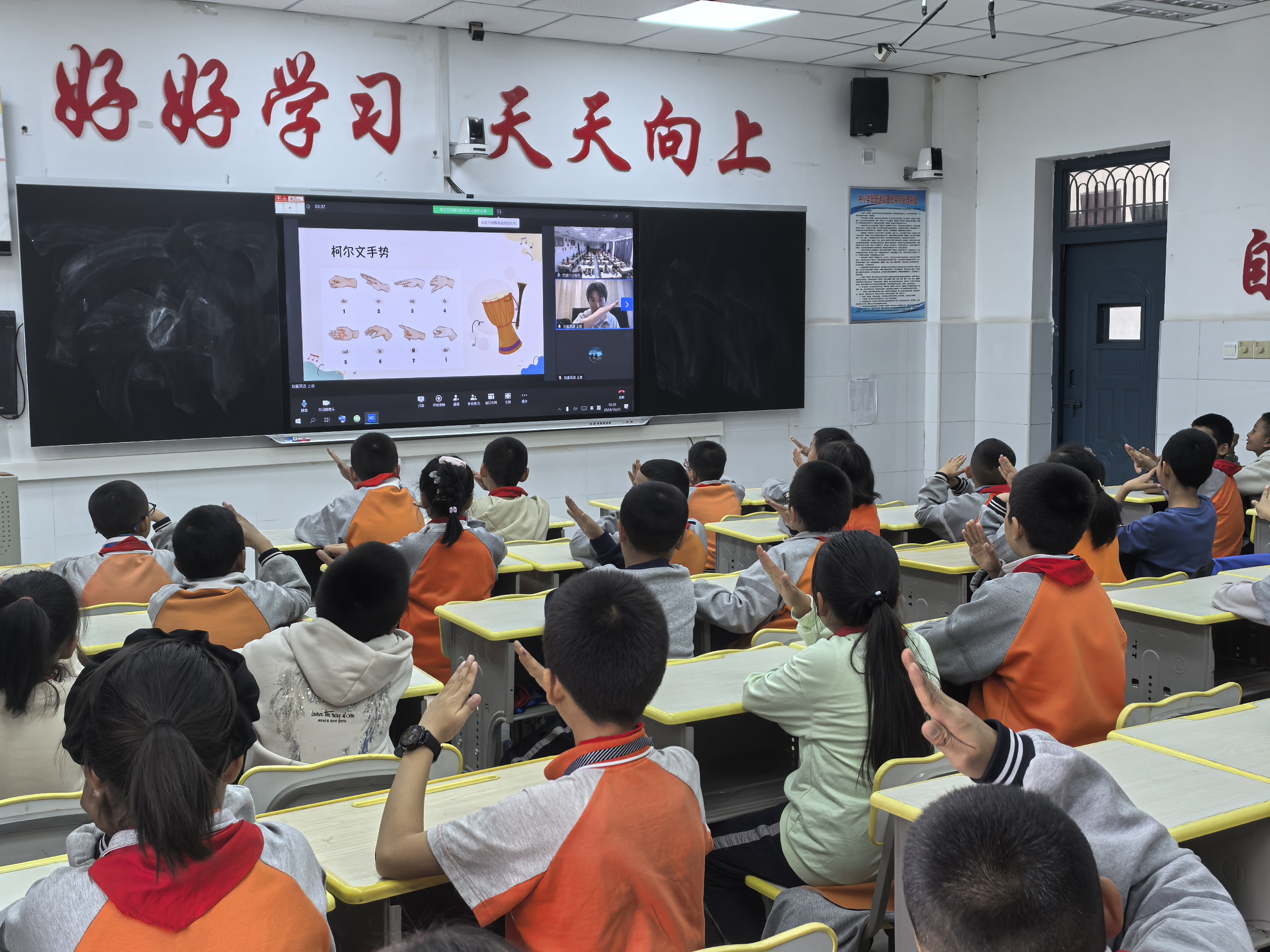 mmexport1766668845798